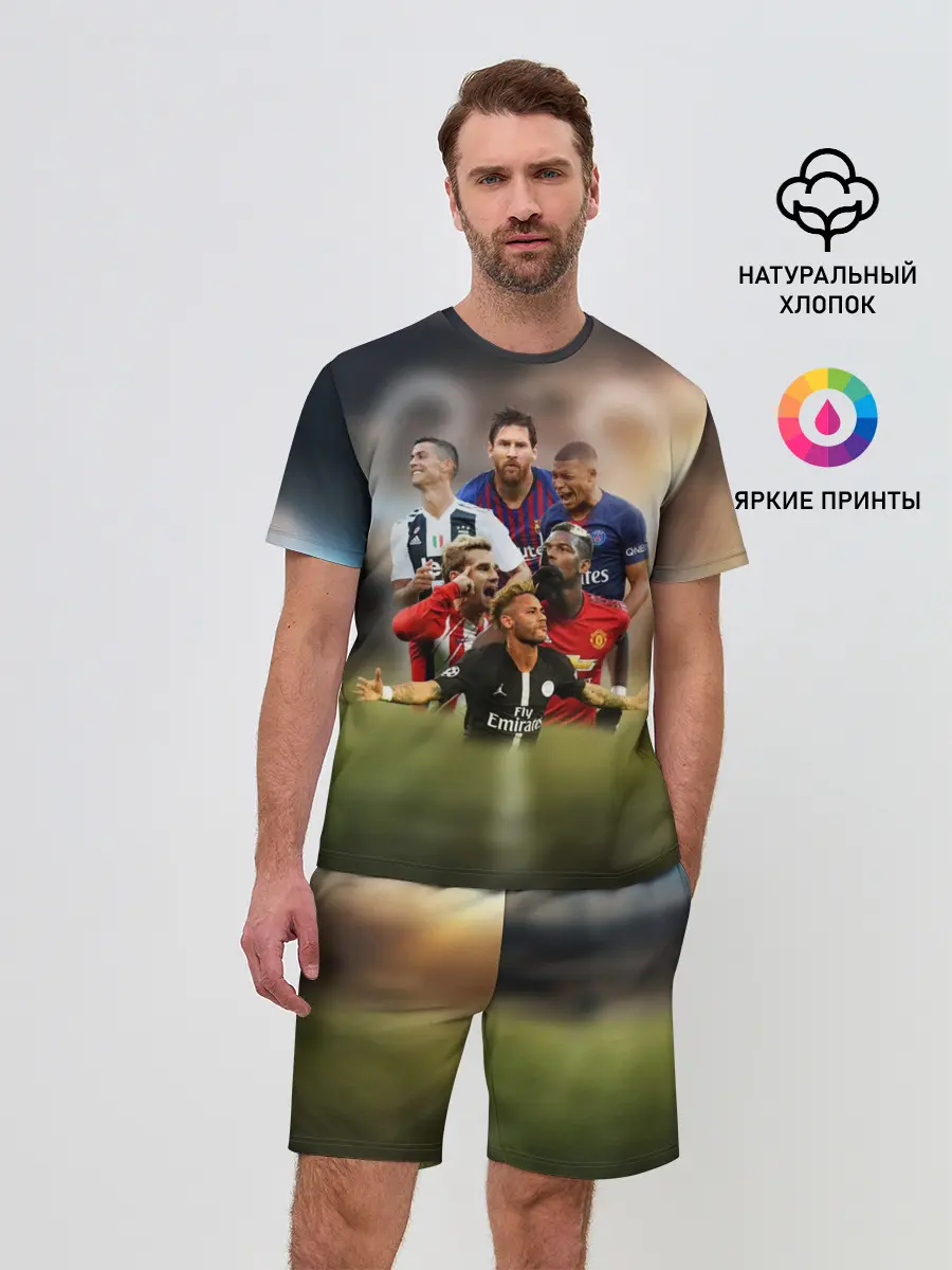 Мужской костюм с шортами / Чемпионы