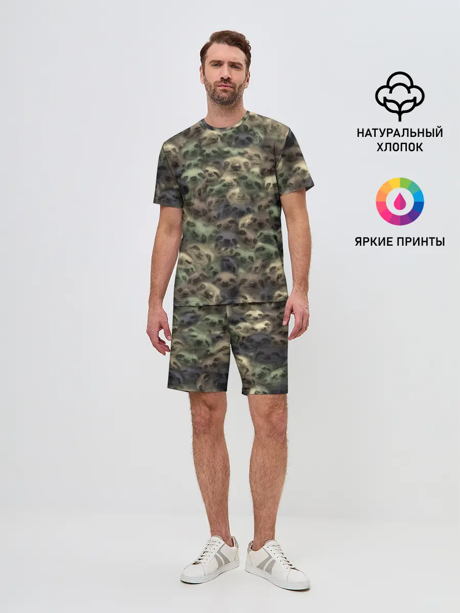 Мужской костюм с шортами / Камуфляж с ленивцами