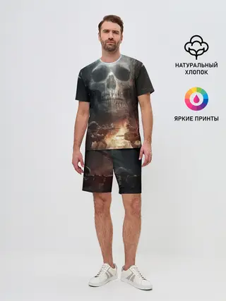 Мужской костюм с шортами / Battlefield Череп