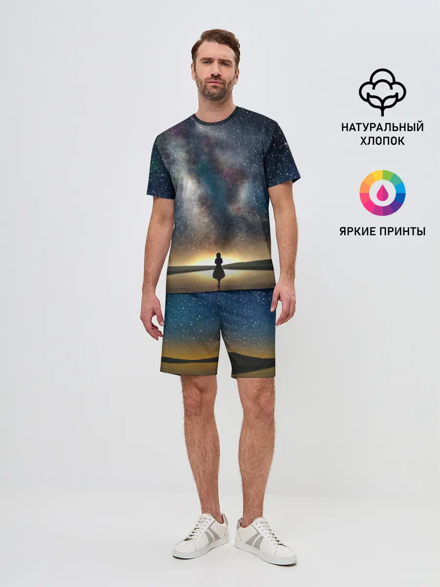 Мужской костюм с шортами / VIOLET EVERGARDEN. Космос