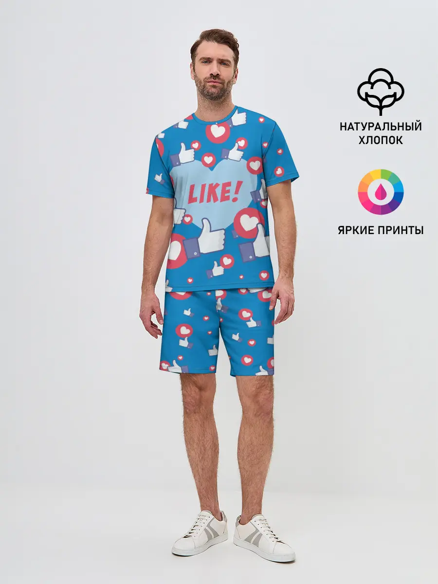 Мужской костюм с шортами / Лайки и сердечки