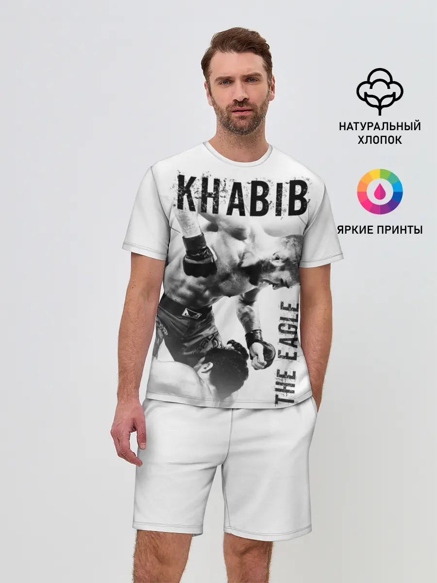 Мужской костюм с шортами / Хабиб Нурмагомедов