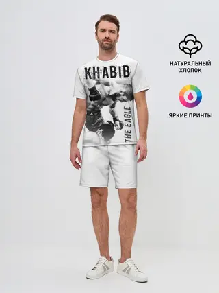 Мужской костюм с шортами / Хабиб Нурмагомедов