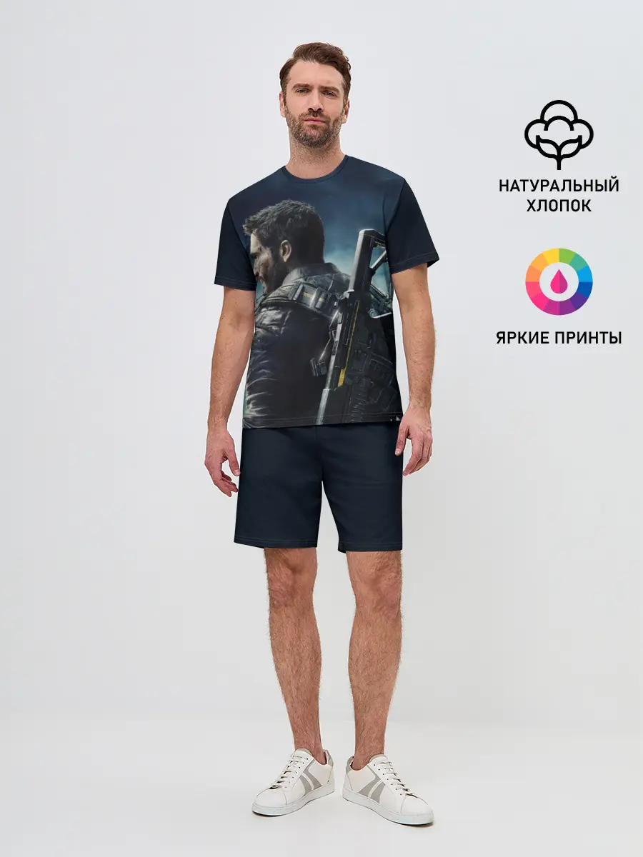 Мужской костюм с шортами / Just Cause 4