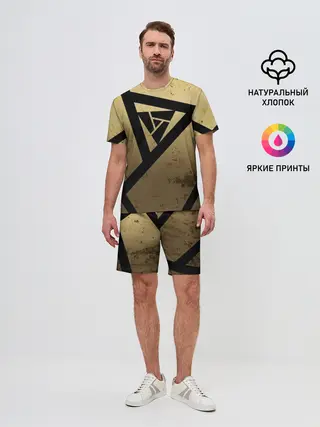 Мужской костюм с шортами / ARTIFACT