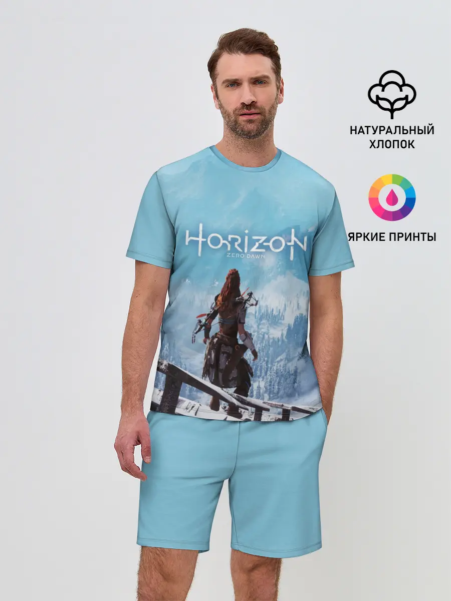 Мужской костюм с шортами / HORIZON ZERO DAWN