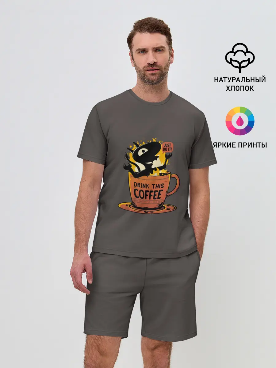 Мужской костюм с шортами / Disenchantment. Just Do It!