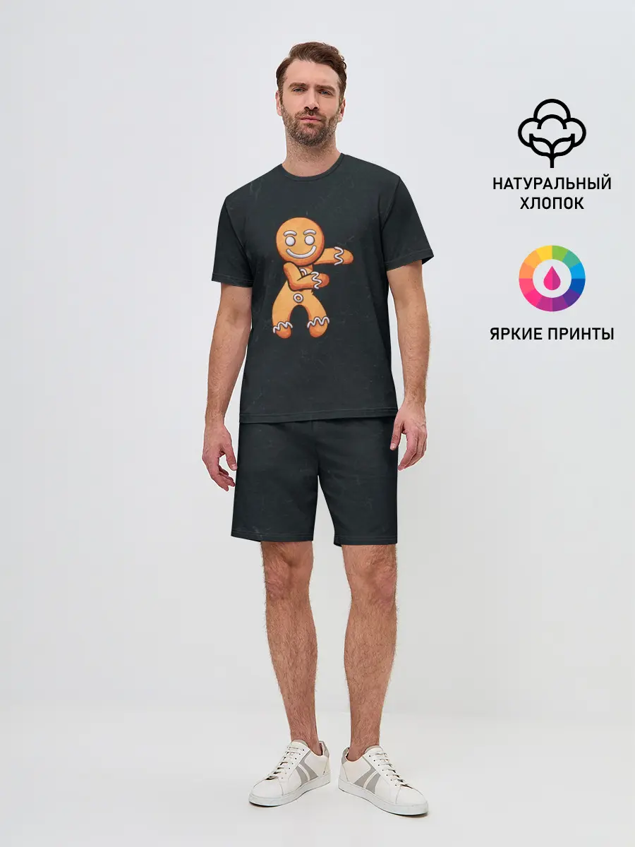 Мужской костюм с шортами / Floss