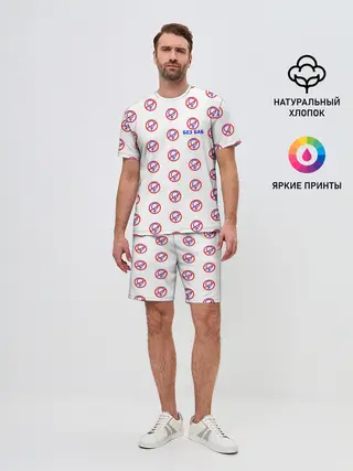 Мужской костюм с шортами / БЕЗ БАБ
