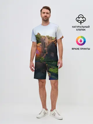 Мужской костюм с шортами / Minecraft