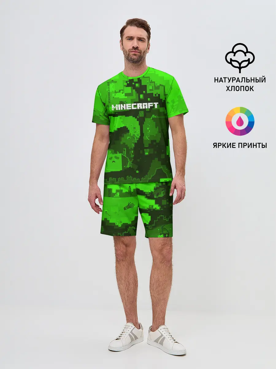 Мужской костюм с шортами / MINECRAFT