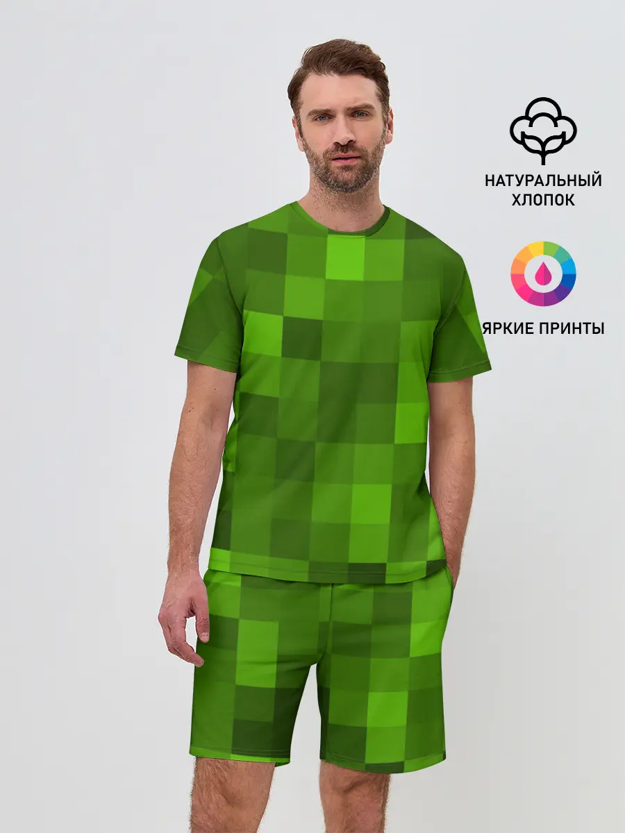 Мужской костюм с шортами / Minecraft