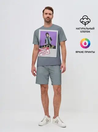 Мужской костюм с шортами / Френдзона Валера