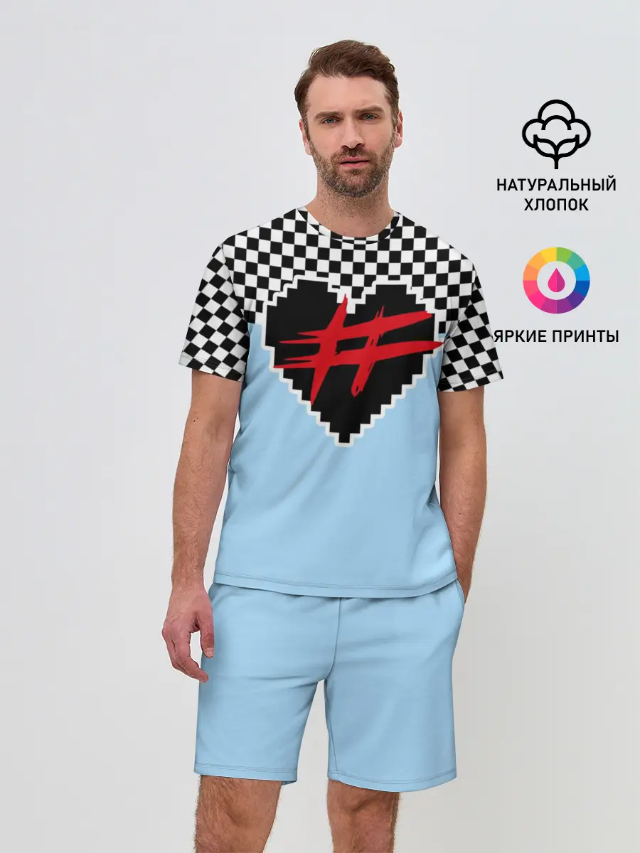 Мужской костюм с шортами / ФРЕНДЗОНА