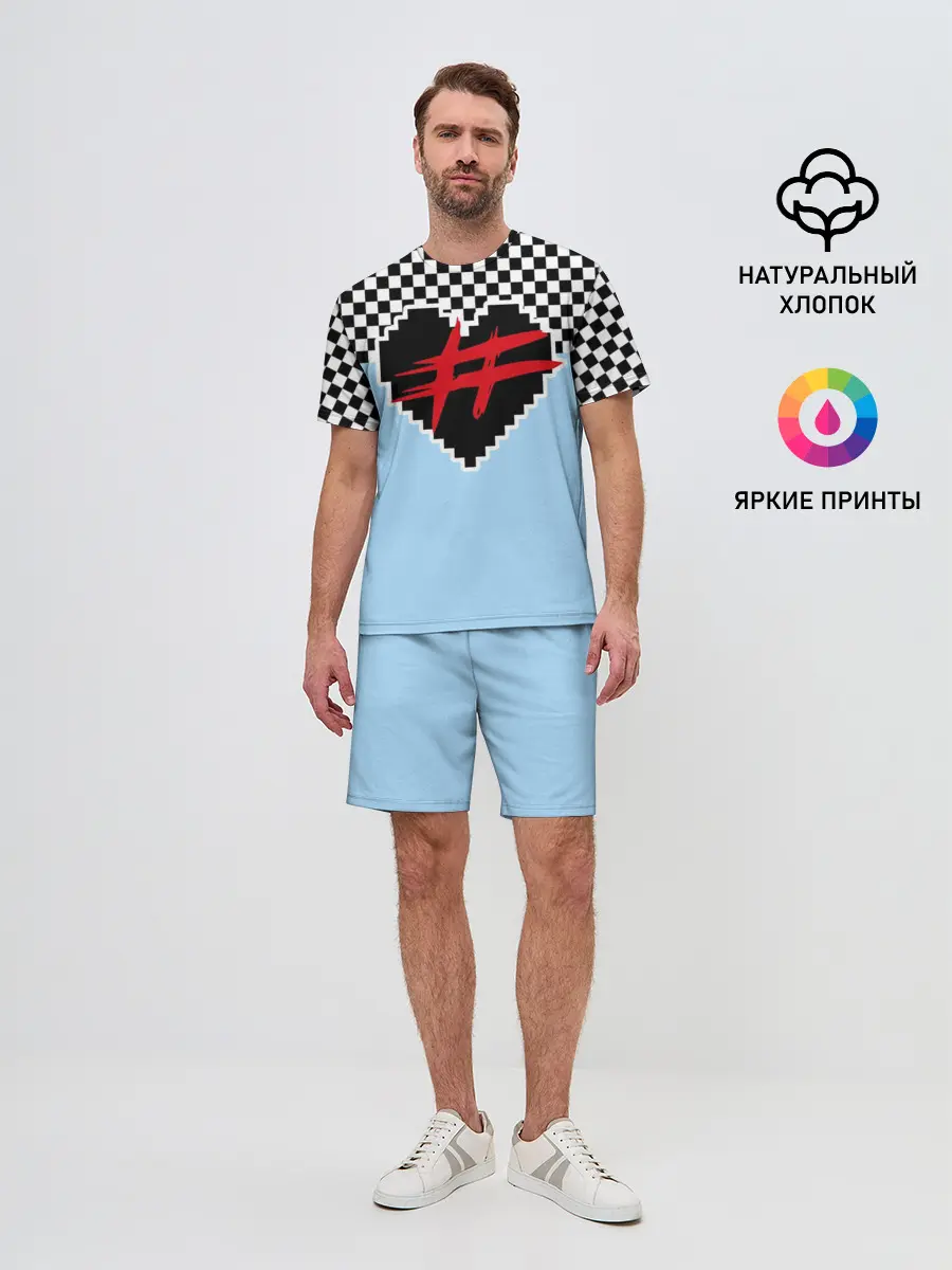 Мужской костюм с шортами / ФРЕНДЗОНА