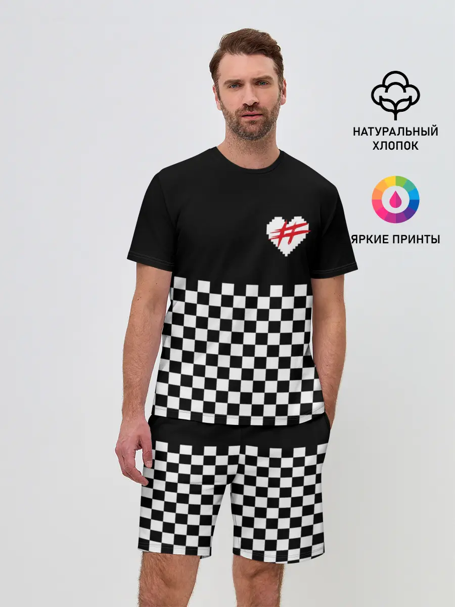 Мужской костюм с шортами / ФРЕНДЗОНА