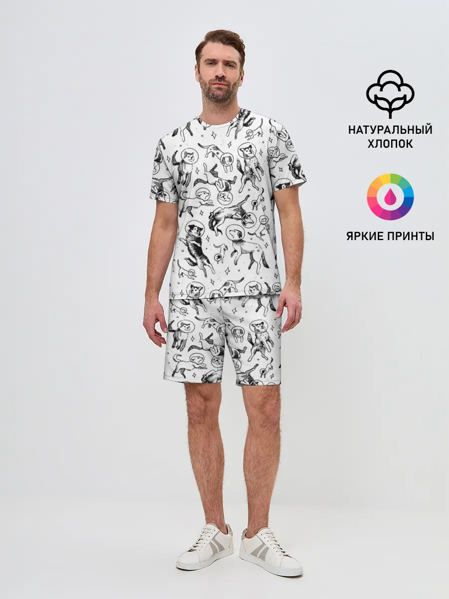 Мужской костюм с шортами / Super Space Dogs