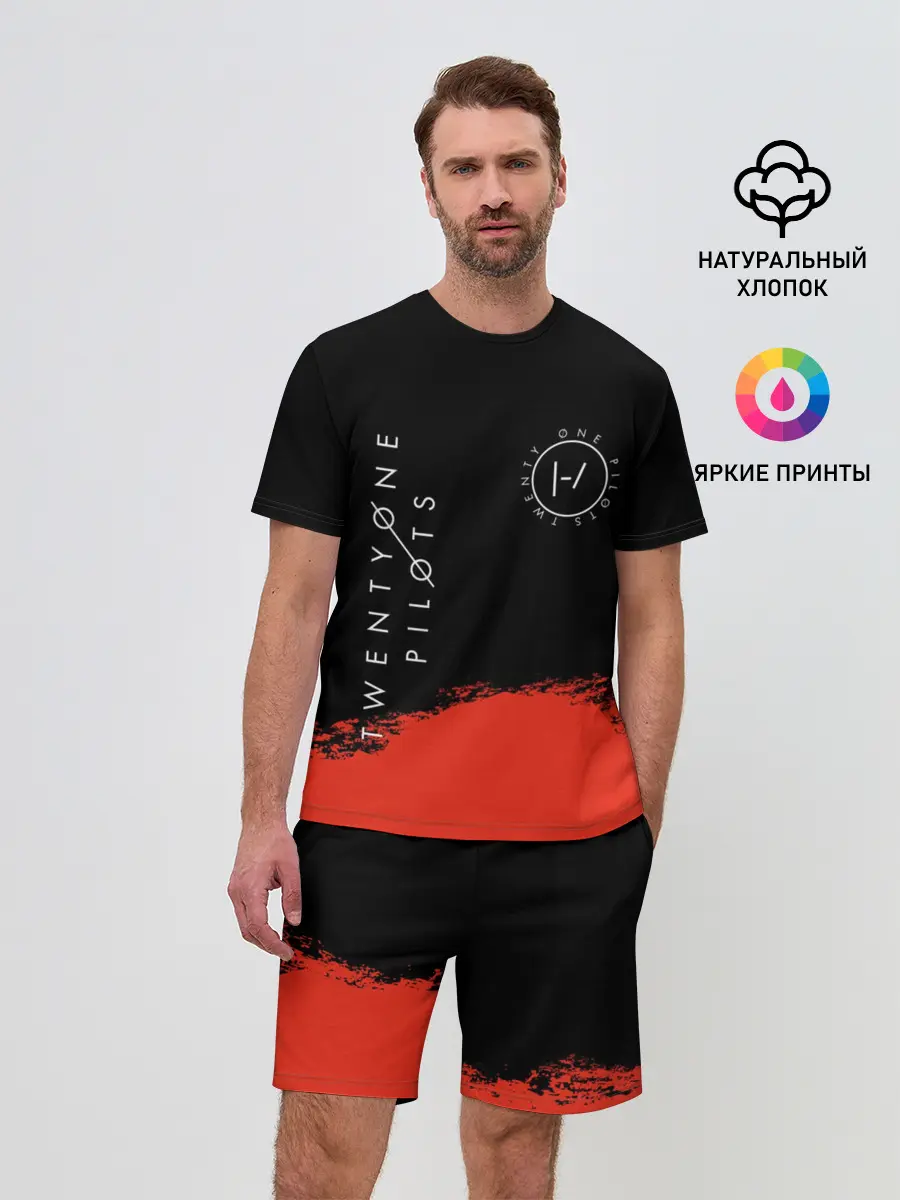 Мужской костюм с шортами / TWENTY ONE PILOTS / TOP