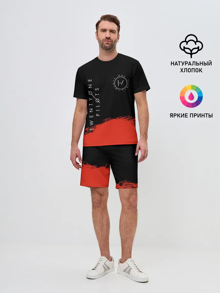 Мужской костюм с шортами / TWENTY ONE PILOTS / TOP