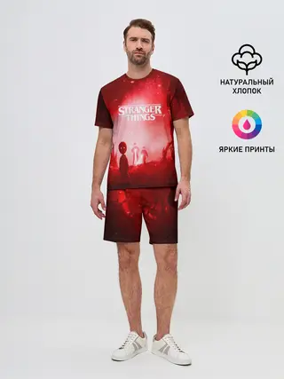 Мужской костюм с шортами / Очень странные дела