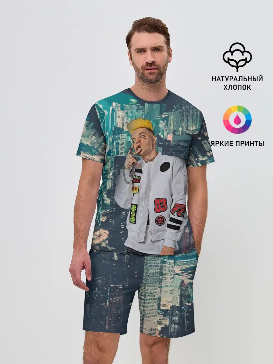 Мужской костюм с шортами / Сайонара бой