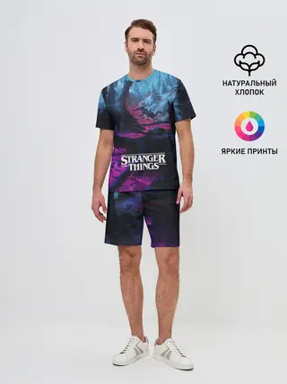 Мужской костюм с шортами / Очень странные дела