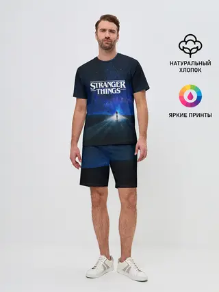 Мужской костюм с шортами / Очень странные дела