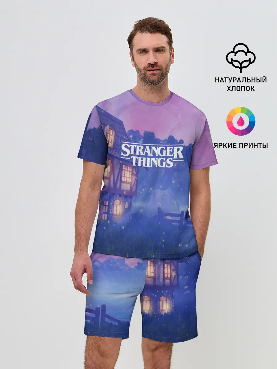 Мужской костюм с шортами / Очень странные дела