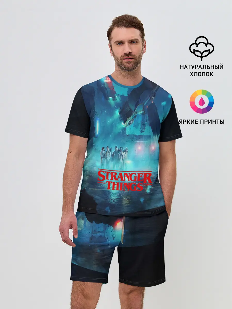 Мужской костюм с шортами / Очень странные дела