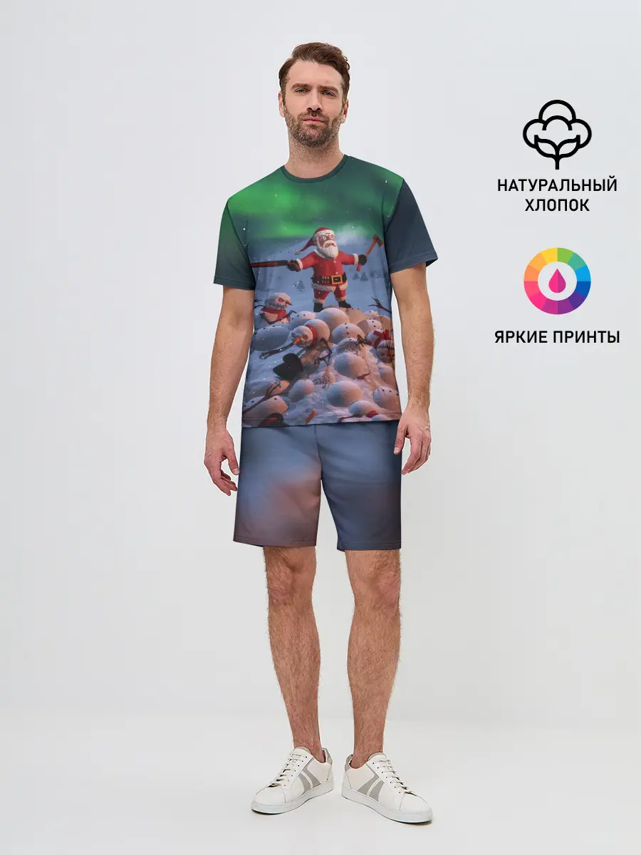 Мужской костюм с шортами / Дед мороз и снеговики-зомби