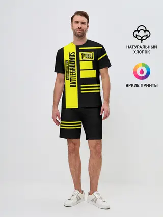 Мужской костюм с шортами / PUBG Lifestyle