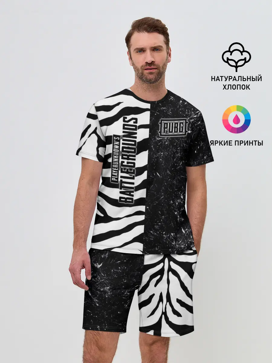 Мужской костюм с шортами / PUBG Lifestyle
