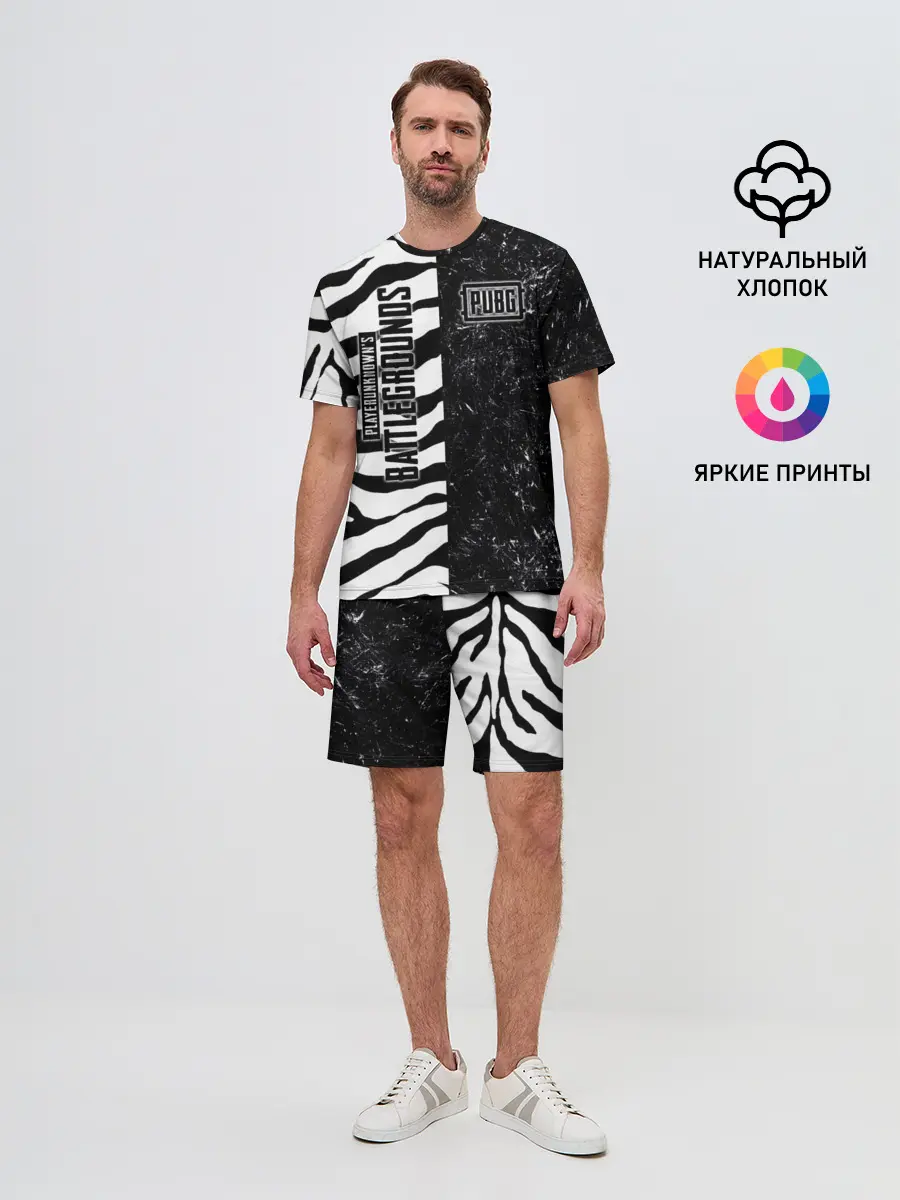Мужской костюм с шортами / PUBG Lifestyle