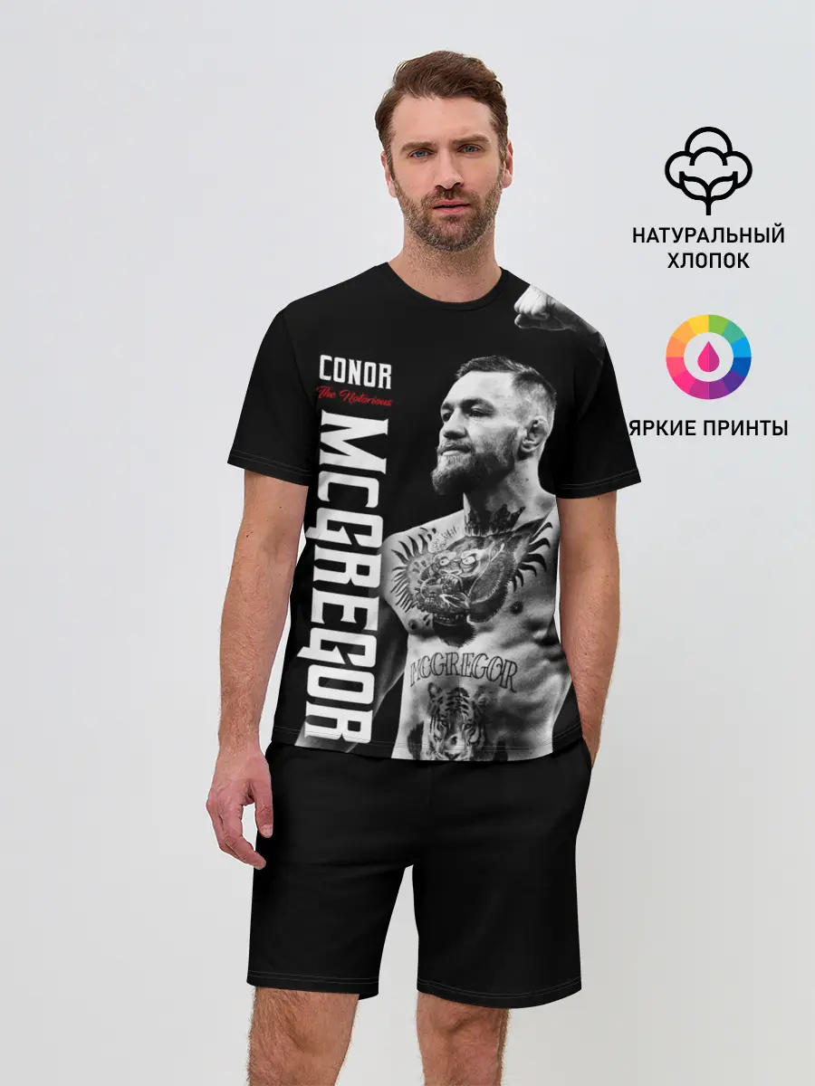 Мужской костюм с шортами / Конор МакГрегор