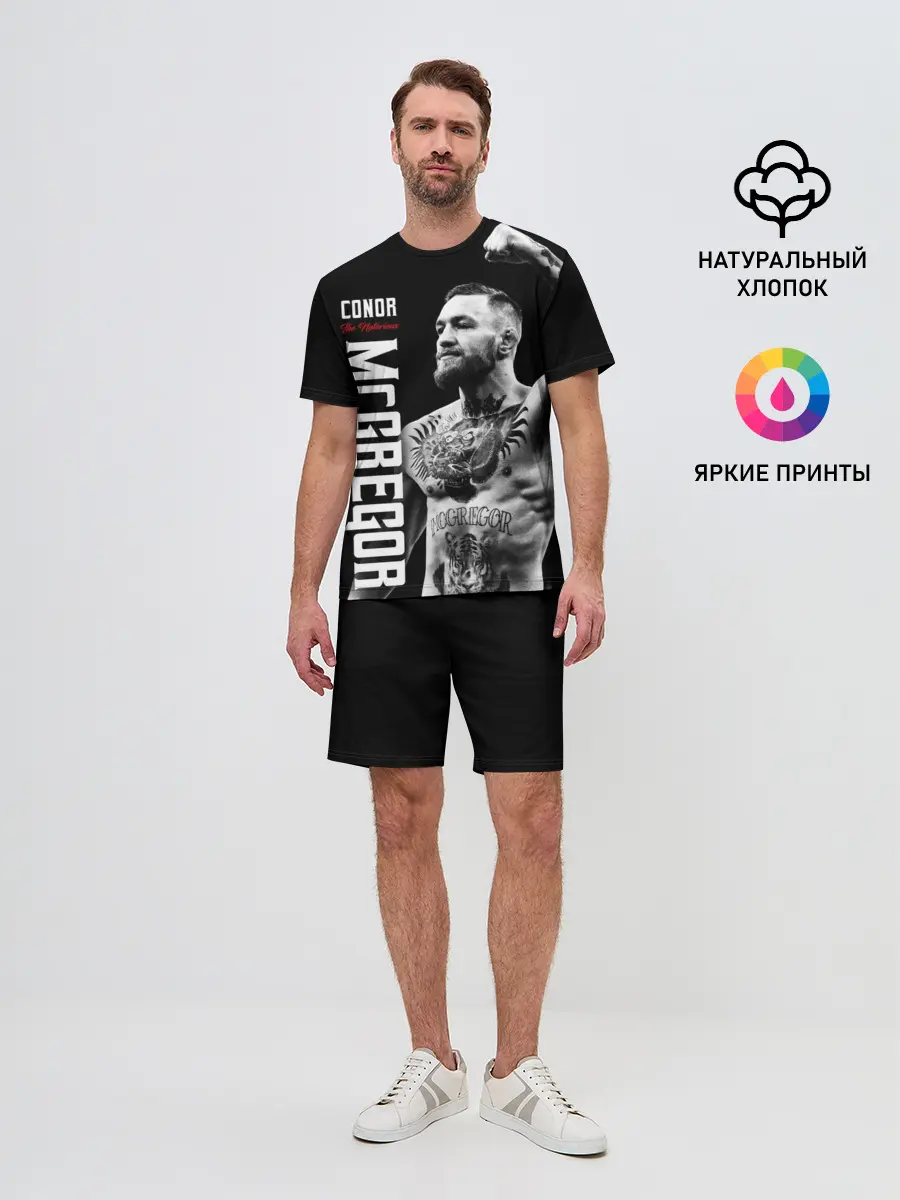 Мужской костюм с шортами / Конор МакГрегор