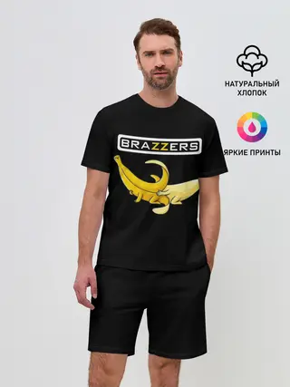 Мужской костюм с шортами / Brazzers