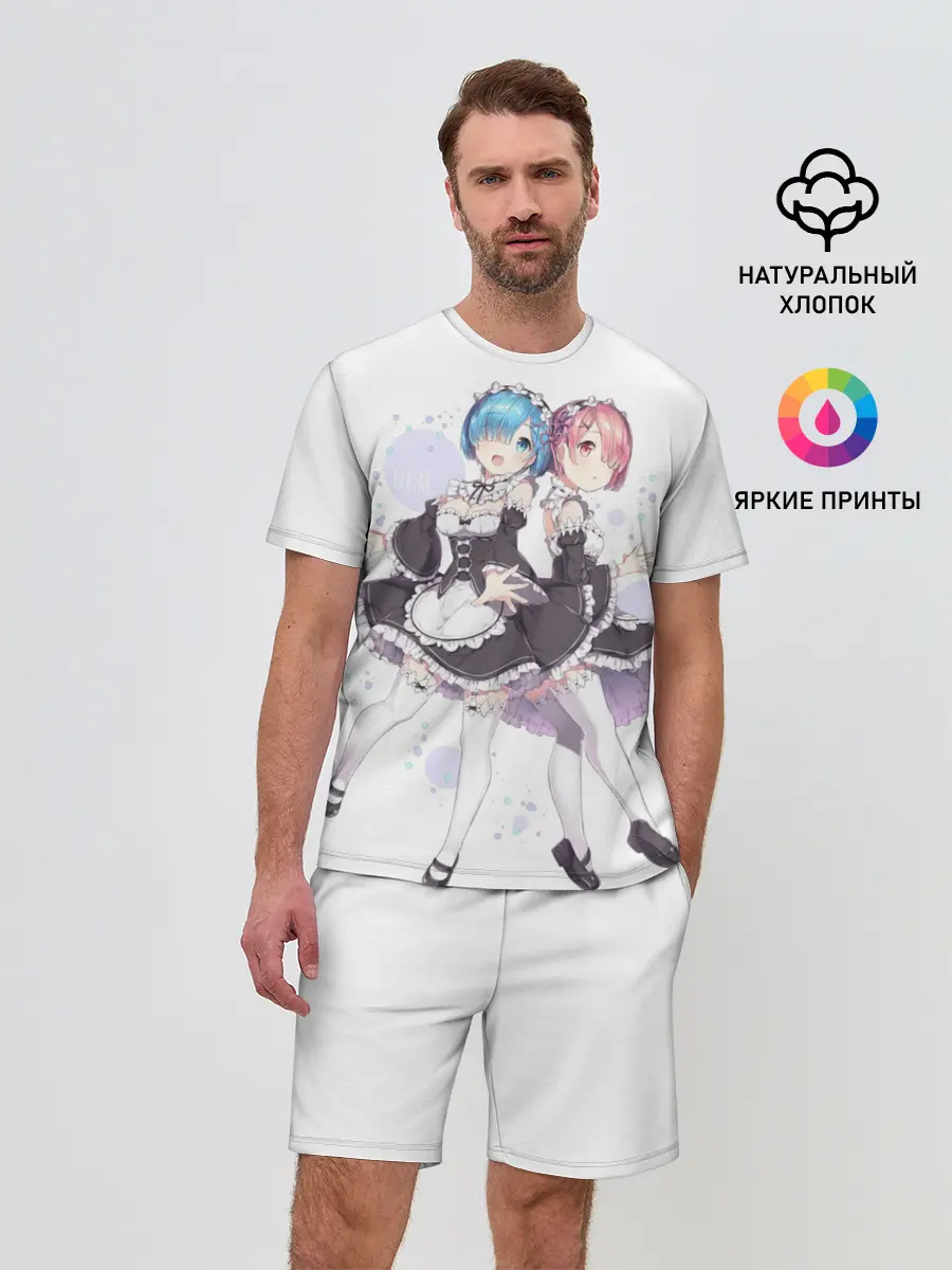 Мужской костюм с шортами / Re Zero