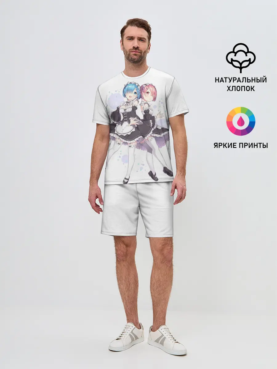 Мужской костюм с шортами / Re Zero