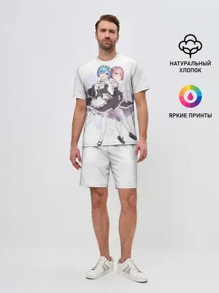 Мужской костюм с шортами / Re Zero