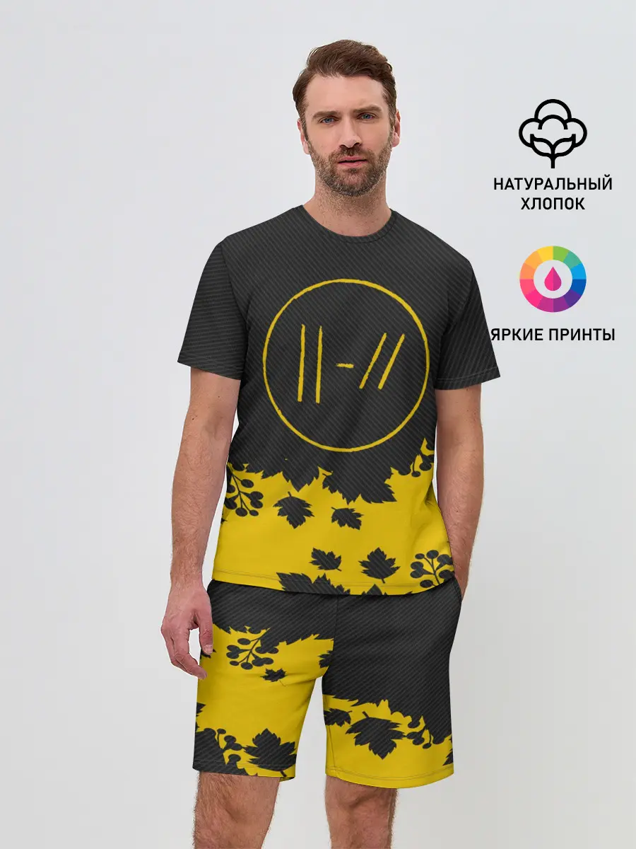 Мужской костюм с шортами / TWENTY ONE PILOTS.