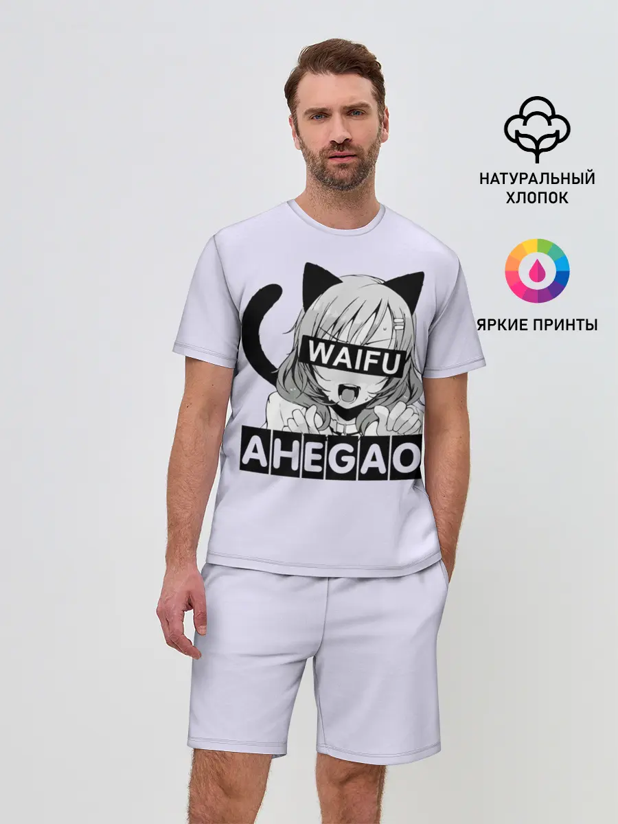 Мужской костюм с шортами / Ahegao Waifu