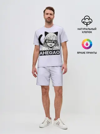Мужской костюм с шортами / Ahegao Waifu
