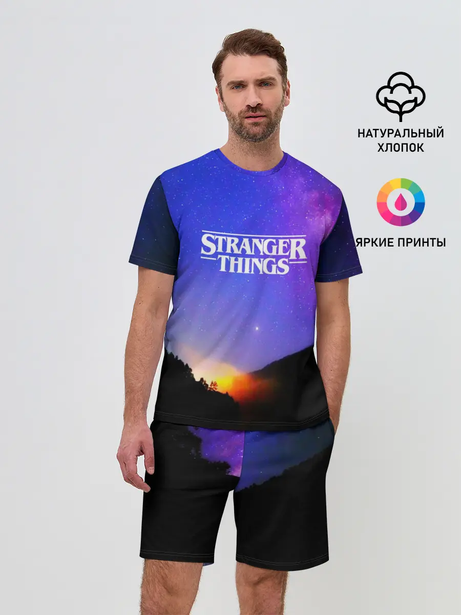 Мужской костюм с шортами / Очень странные дела