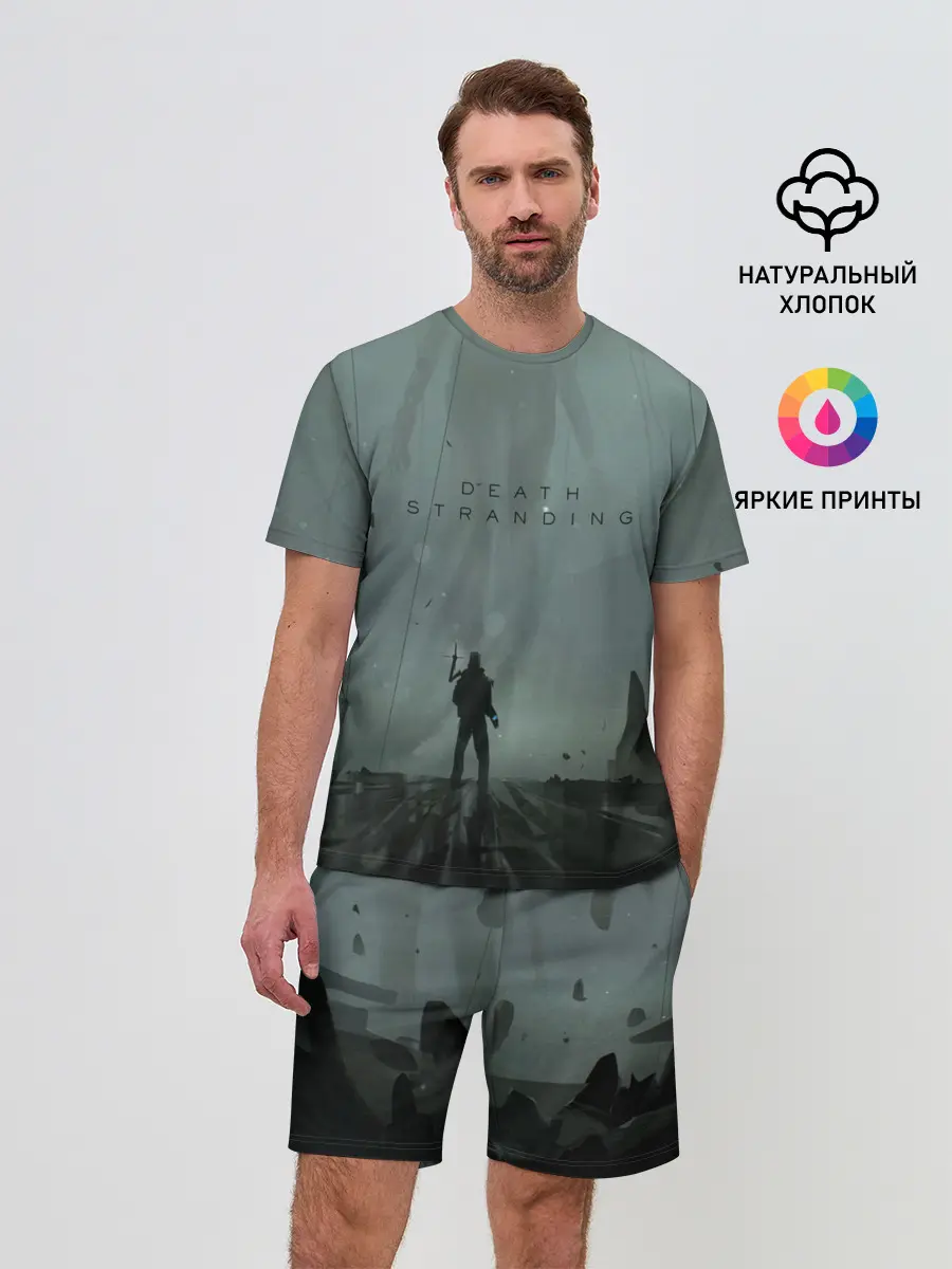 Мужской костюм с шортами / Death Stranding