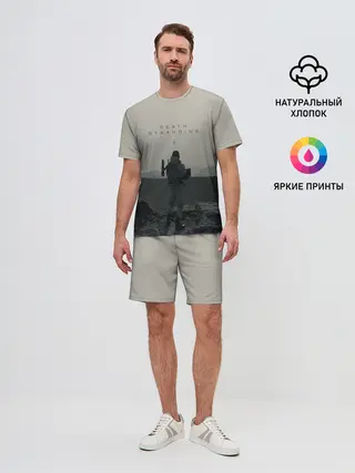 Мужской костюм с шортами / Death Stranding