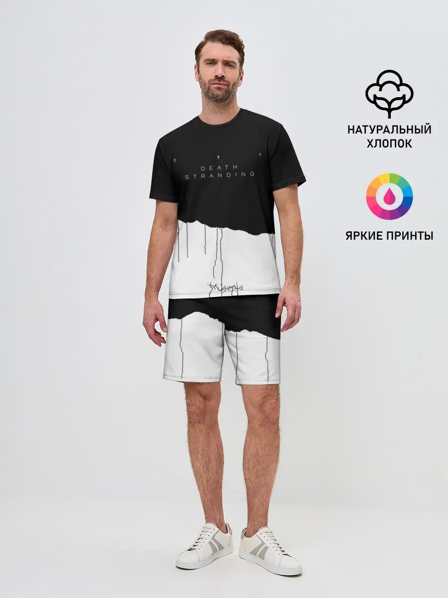 Мужской костюм с шортами / Death Stranding