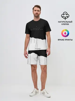 Мужской костюм с шортами / Death Stranding