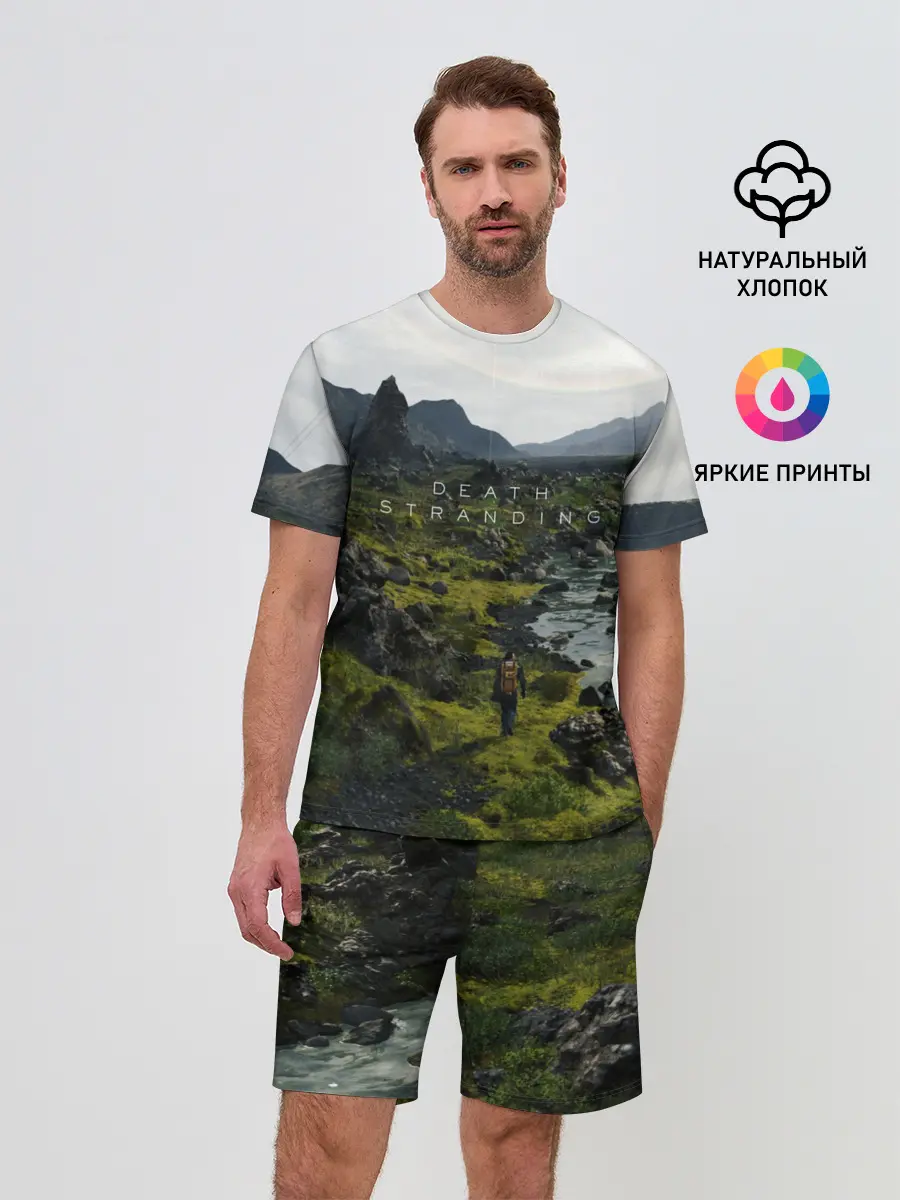 Мужской костюм с шортами / Death Stranding