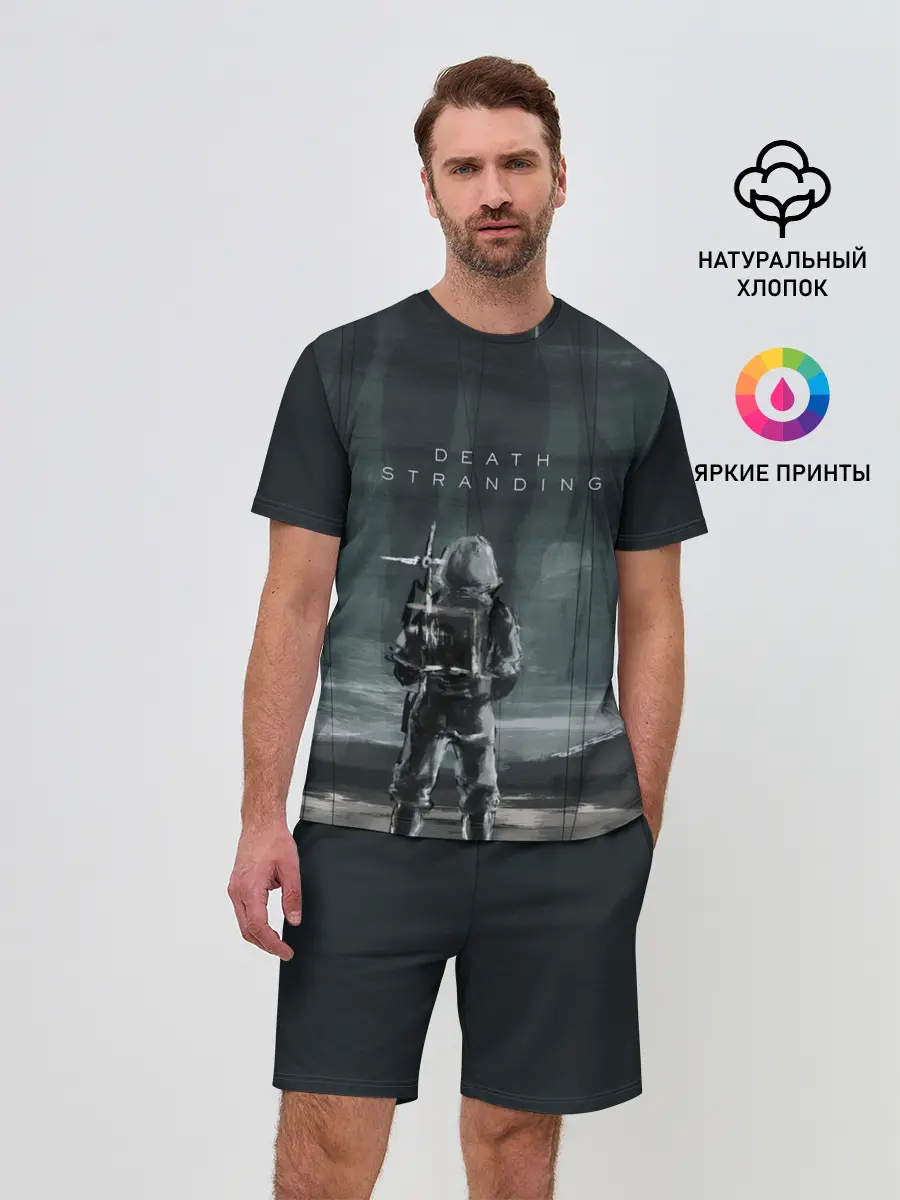 Мужской костюм с шортами / Death Stranding