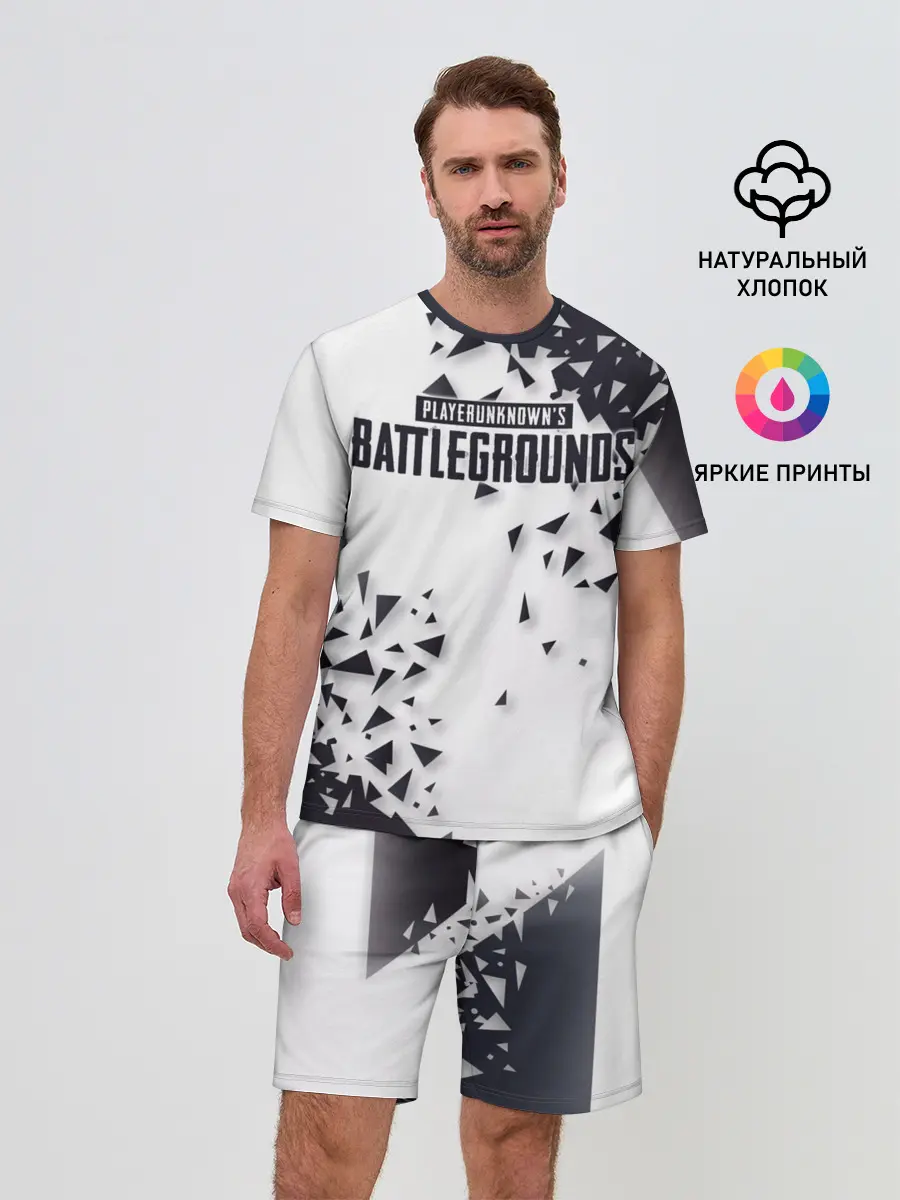 Мужской костюм с шортами / PUBG Jacket Black